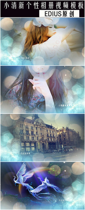 �λ�Ψ���ƹ�����չʾ��Ƶģ��