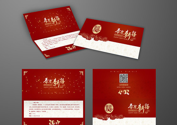 ��ʽ����ؿ�