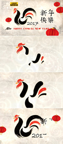 2017й缦Ƭͷģ