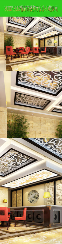 3000*2552���ظ����¥ǰ��Ч��ͼ����