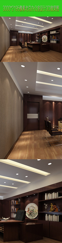 �칫����Ƹ���Ч��ͼ����