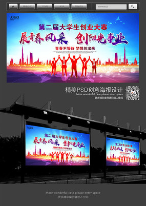 ��ѧ����ҵ��������