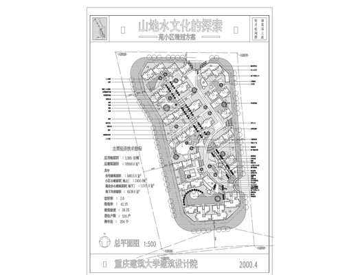 ��ԷС����� dwg