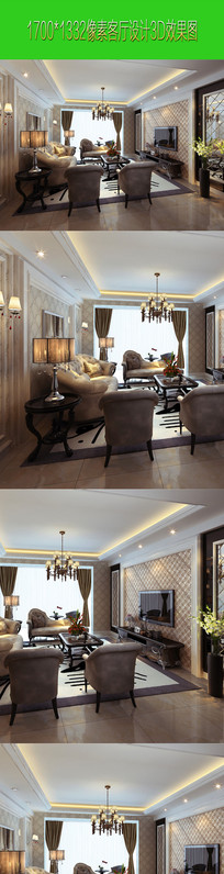 ��װЧ��ͼͼƬ