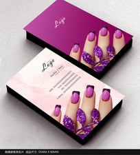 ������ƬPSD