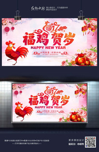 2017�����������������������