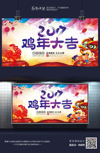 2017Ųʱнպ