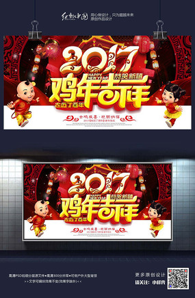 2017��������괴�⺣�����