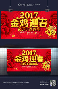 2017�𼦱���ϲ�����꺣�����