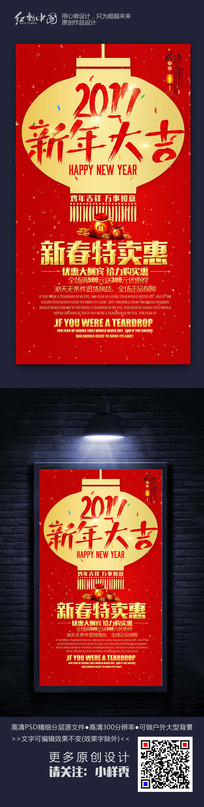 2017����󼪴���ϲ�캣������ز�