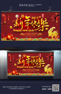 2017������ִ������꺣�����