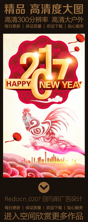 2017������ּ��꺣�����