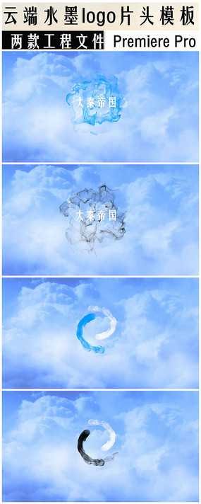 PRΨƶˮīLOGOƬͷģ