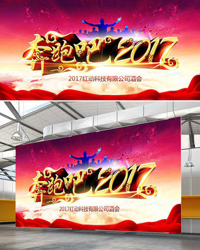 ���ܰ�2017�����