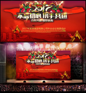 �������������̨����