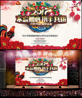 �������������̨�������ģ��