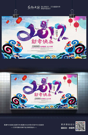 �Ų�2017������ֽ��պ������