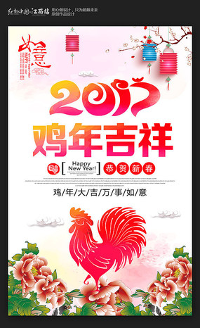 ���⼦��󼪼����زļ��꺣��