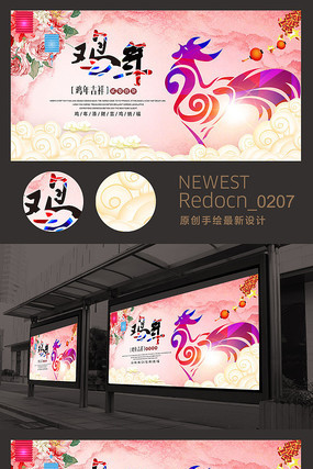 ��ɫ2017�����ز��´�������̨�������