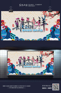 ���꼪�����Ӯս�������������ز�