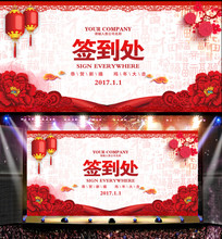 ǩչ屳PSD