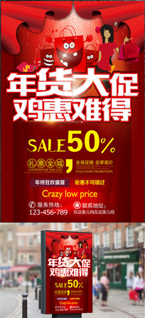 ������������������psdͼƬ