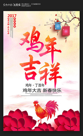 ˮ�ʷ缦�꼪�鼦���زļ��꺣��