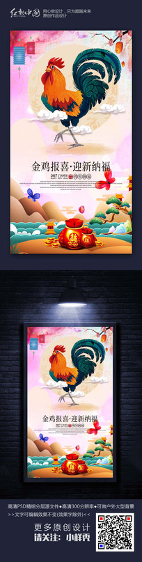 ˮī�𼦱����������պ������