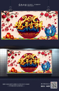 �й������¼��꼪�麣������ز�