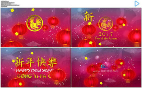 2017��ɫϲ���������ƬͷAEģ��