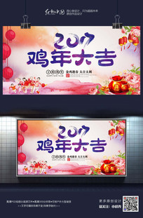 2017ʱŲʺ