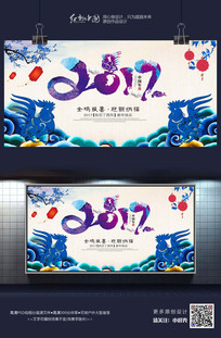 2017�𼦱����������պ������