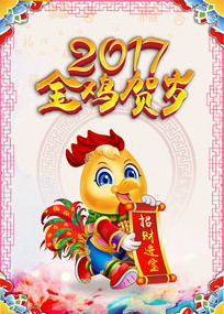2017�𼦺��꺣��