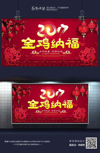 2017���ɸ�������������