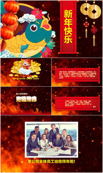 2017꼦ףӺؿPPT