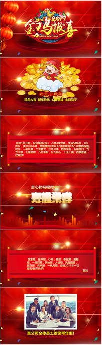 2017꼦괺ڰףӺؿ
