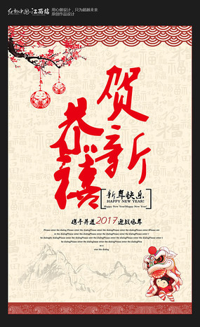 ����2017���깧��������������