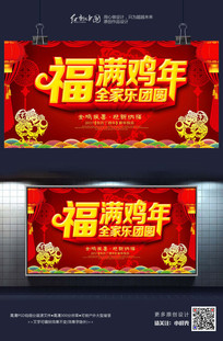 ��������ȫ������Բ�������պ���