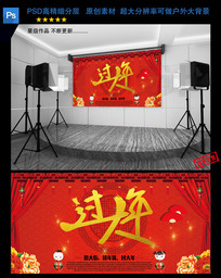 �����꺣��