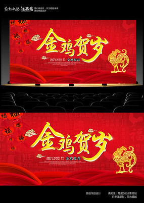 ����й���𼦺������꺣�����ģ��