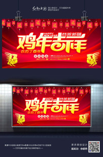 ���꼪��ϲ����ջ��������ز�