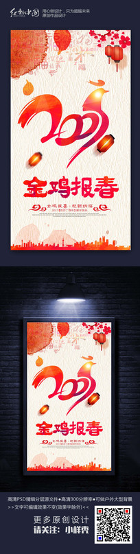 �𼦱����Ų�ˮī���⺣������ز�