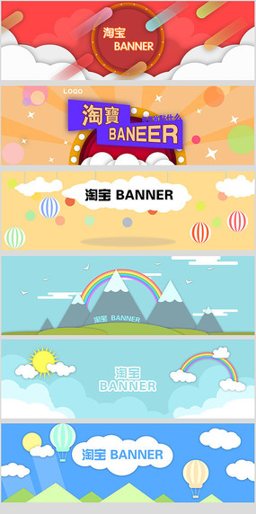 ͨʸͼԱBANNER