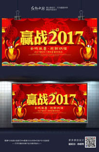 Ӯս����ϲ����ջ�������