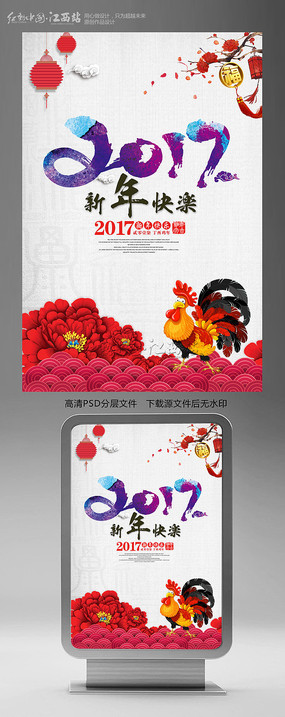 �й������괴�⺣��