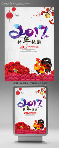 �й������괴�⺣��