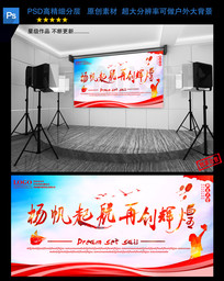 2017���꺣�����