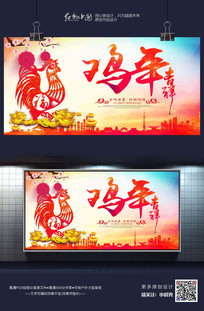 �Ų�ʱ�м��꼪��ʱ�к������