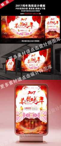 ���ؼ���2017���꺣�����