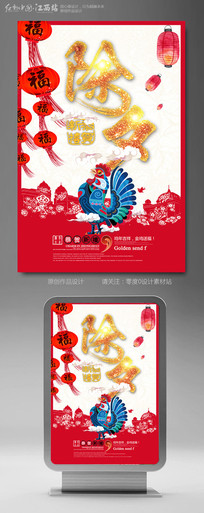 ���¼���й����Ϧ�������ģ��